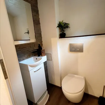 Wahida- Wellness Oase Im Neckertal!